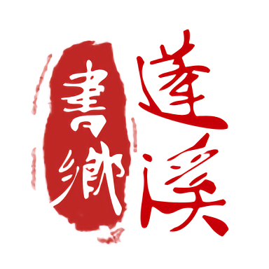 乐鱼官网的客户服务与支持全面解析